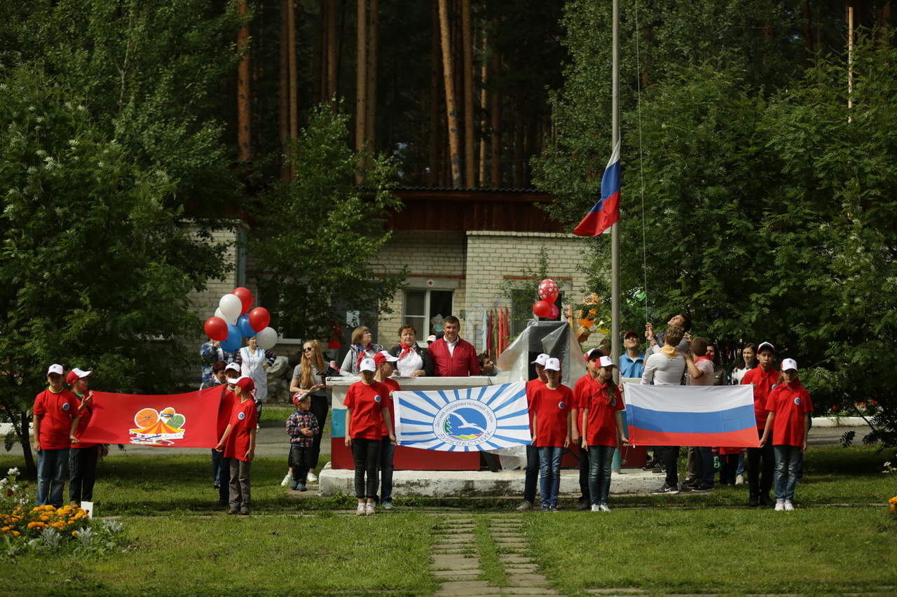 Сайт лагеря буревестник. Буревестник Сысерть. Лагерь в Сысерти Буревестник 2023. Сысертский лагерь Буревестник. Дол Буревестник Сысерть.