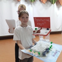 Защита макетов - Лагерь "Буревестник" г.Сысерть