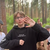 "Лагерь в лицах" 3 отряд - Лагерь "Буревестник" г.Сысерть
